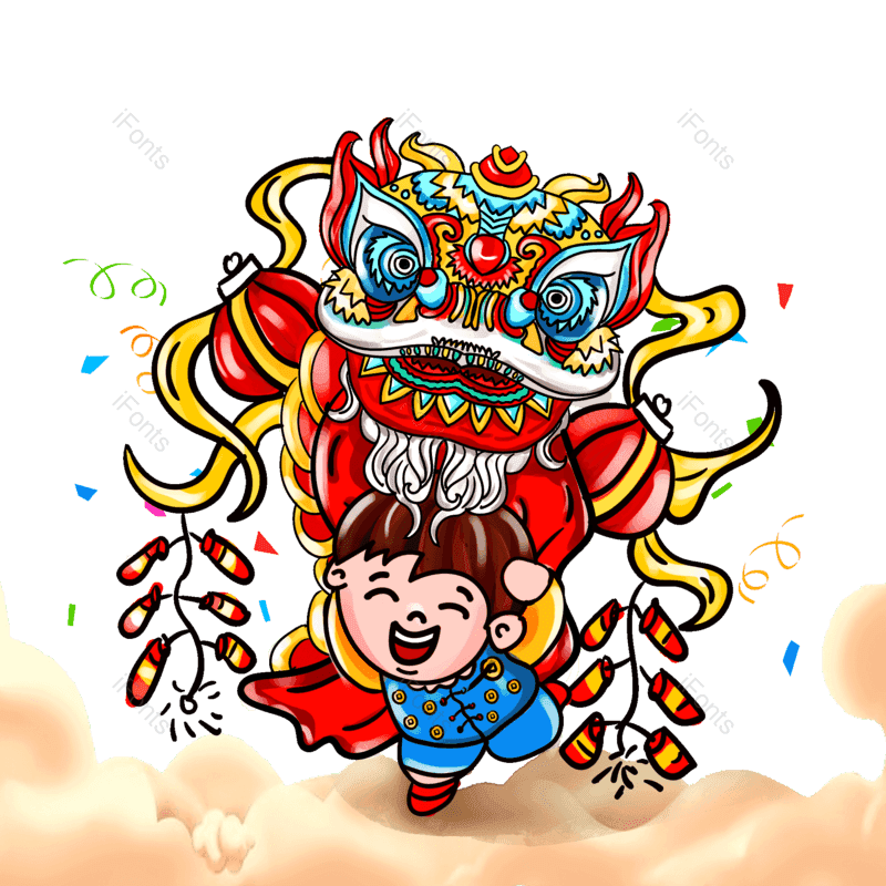 卡通图片,春节元素,插画PNG,舞狮免抠素材